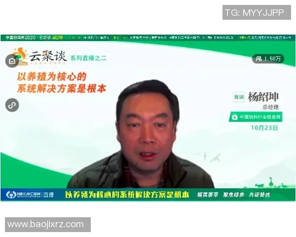 与刘伟畅谈DOTA2职业生涯的起伏与成就分享实时新闻